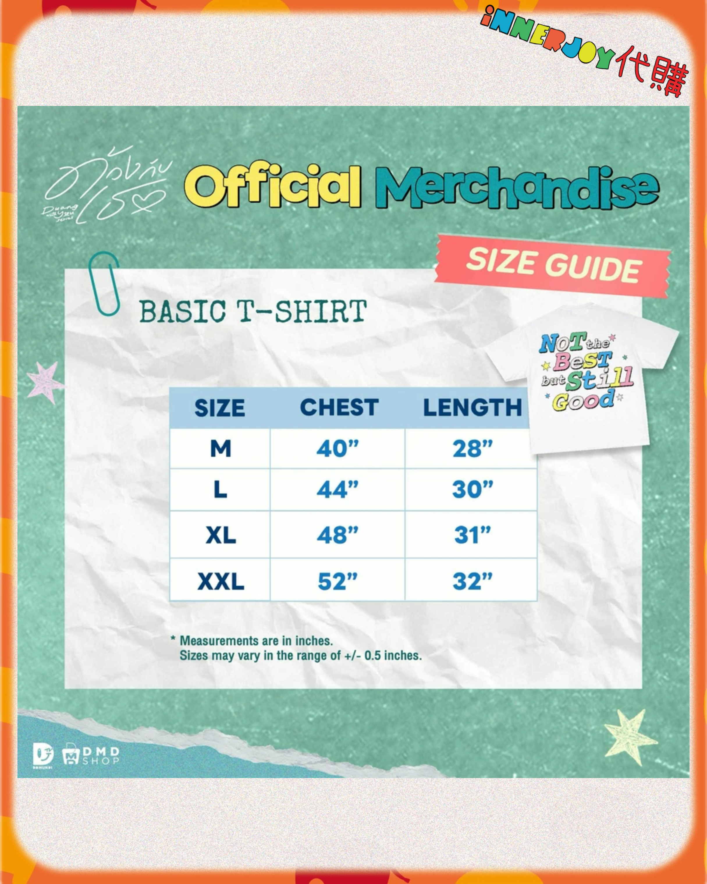 預購（下單後45個工作天發貨）  | TeeteePor - Duang With You : Busking” 🎨🎸 官方周邊