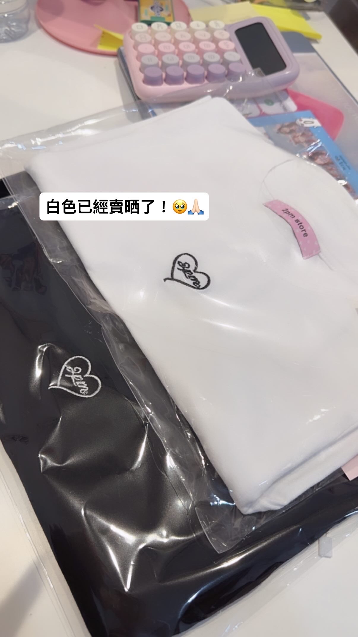 88折優惠碼: SPRING12off❤️‍🔥(英文字o)