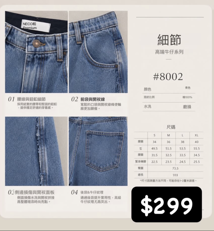 🇰🇷🇰🇷新款速遞 1/8🔥🔥13395#8002