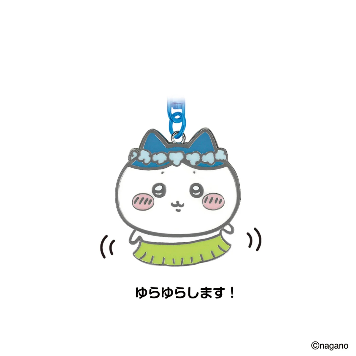🎀【預訂】 Chiikawa 人魚島的秘密搖頭Keychain - Hachiware