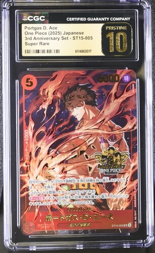 CGC Pristine 10 ポートガス・Ｄ・エース(3周年ロゴ)【SR】{ST15-005}