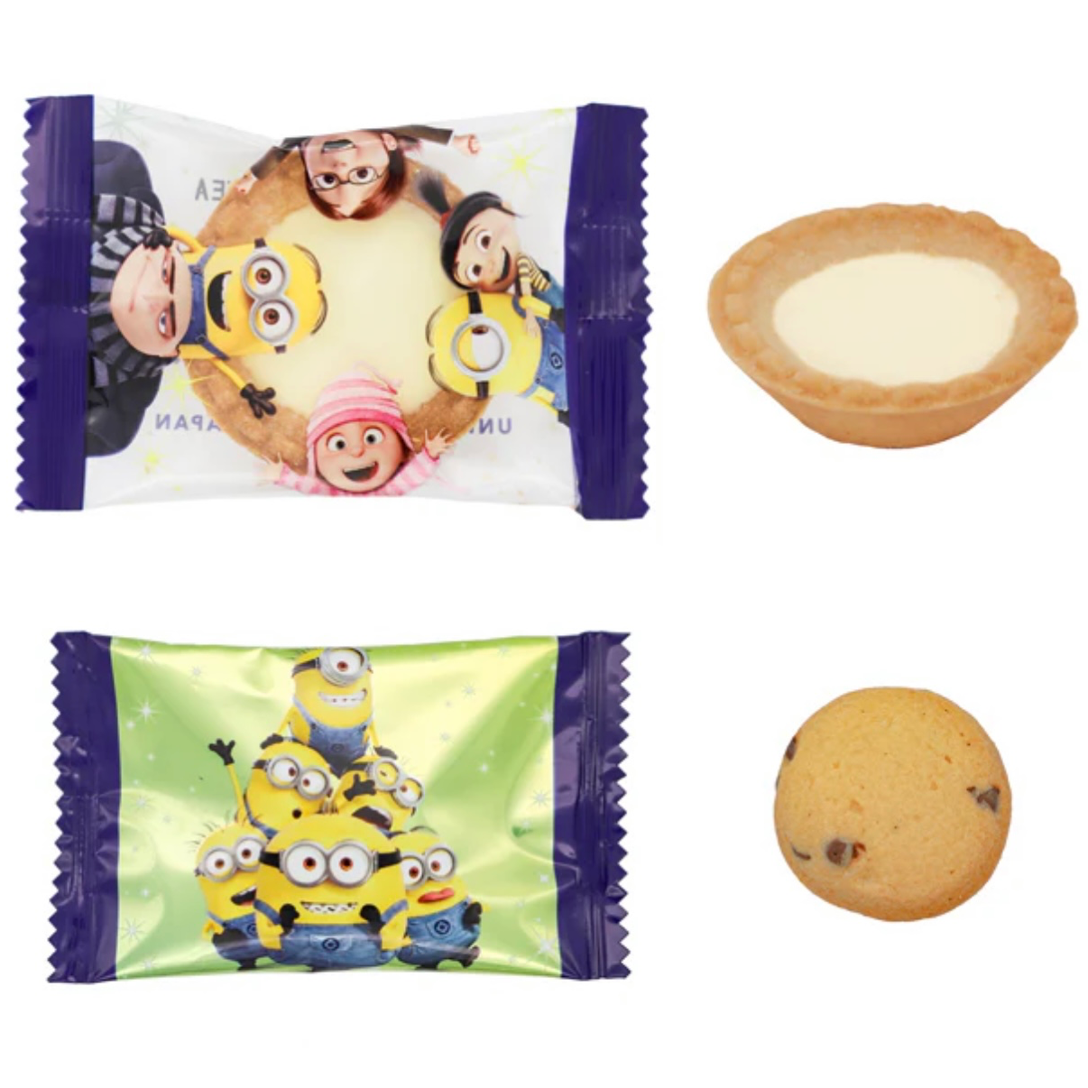 Minion Assorted Sweets