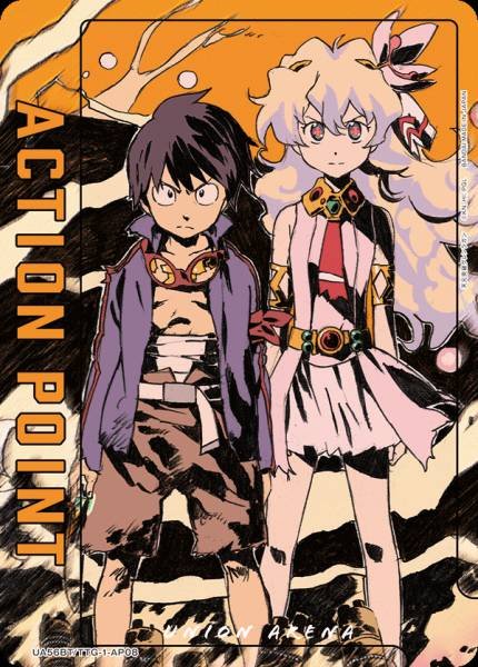 Union Arena TCG Gurren Lagann - UA56BT/TTG-1-AP08
