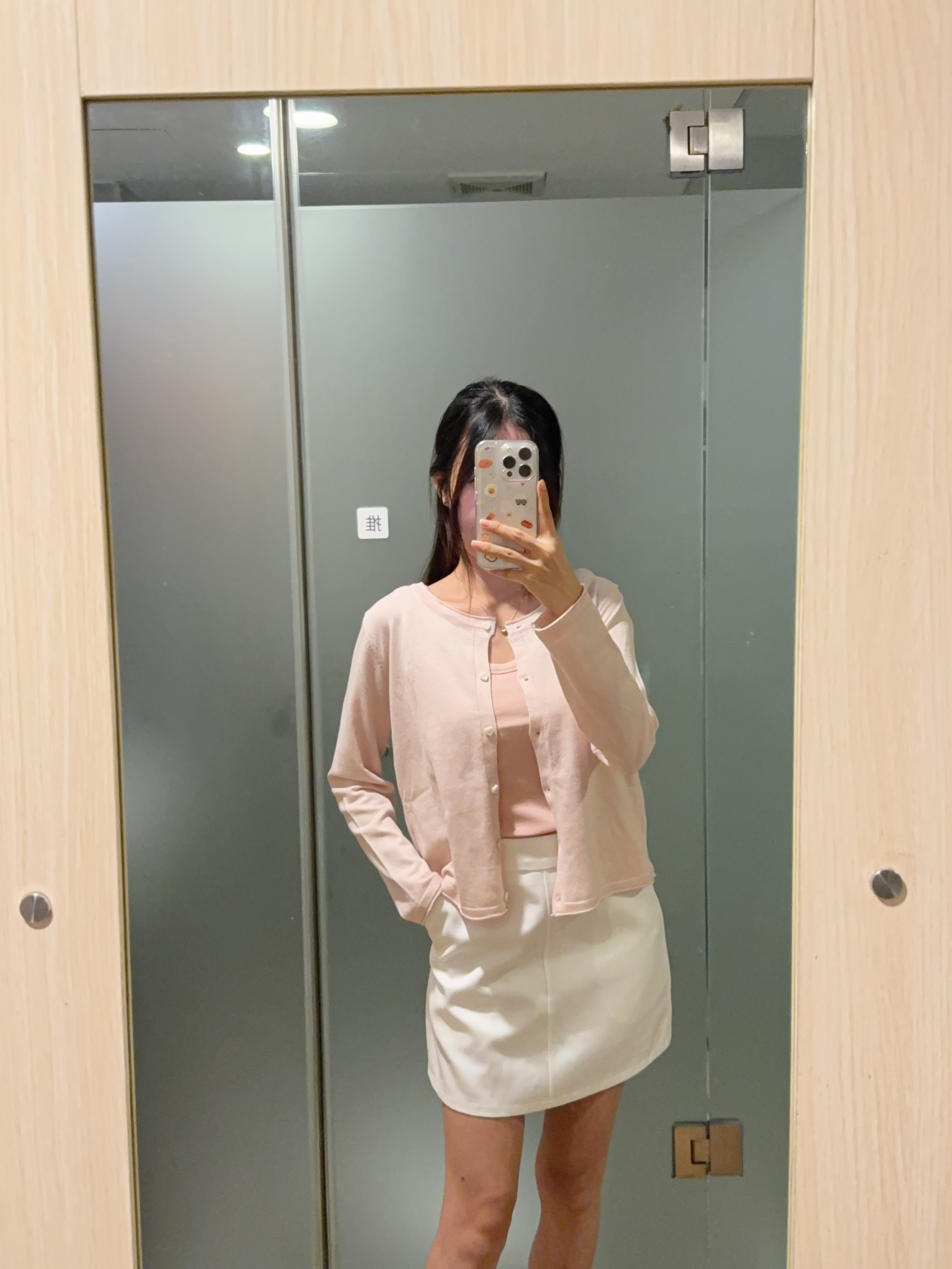 大U领螺纹针织长版背心R3001