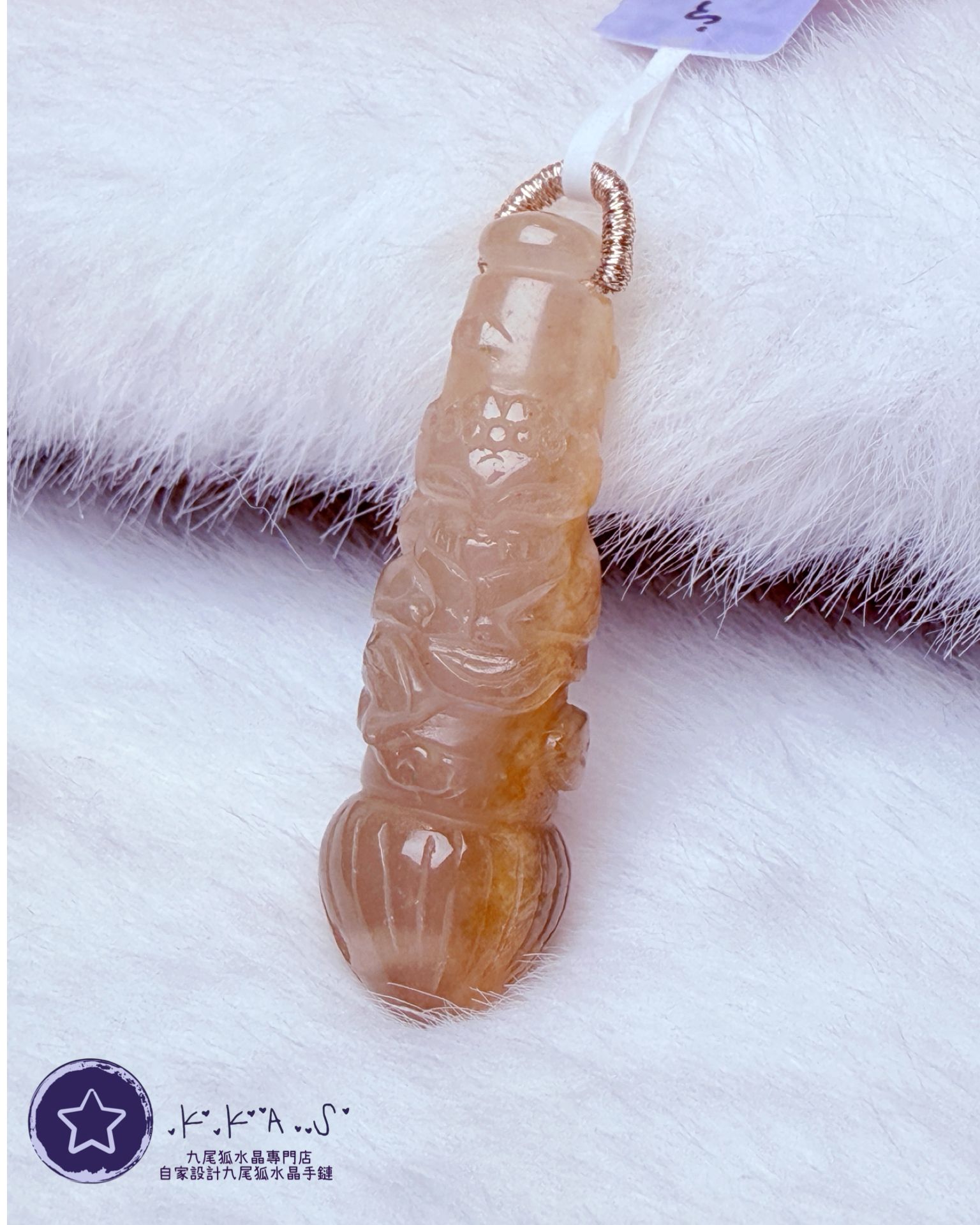 K00145 黃膠花共生月亮石 文昌筆狐 - 吊墜/手牌兩用款