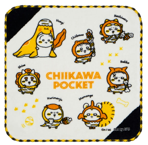 🌸 【預訂】Mini Towel - Chiikawa 恐龍樂園 21/8新品