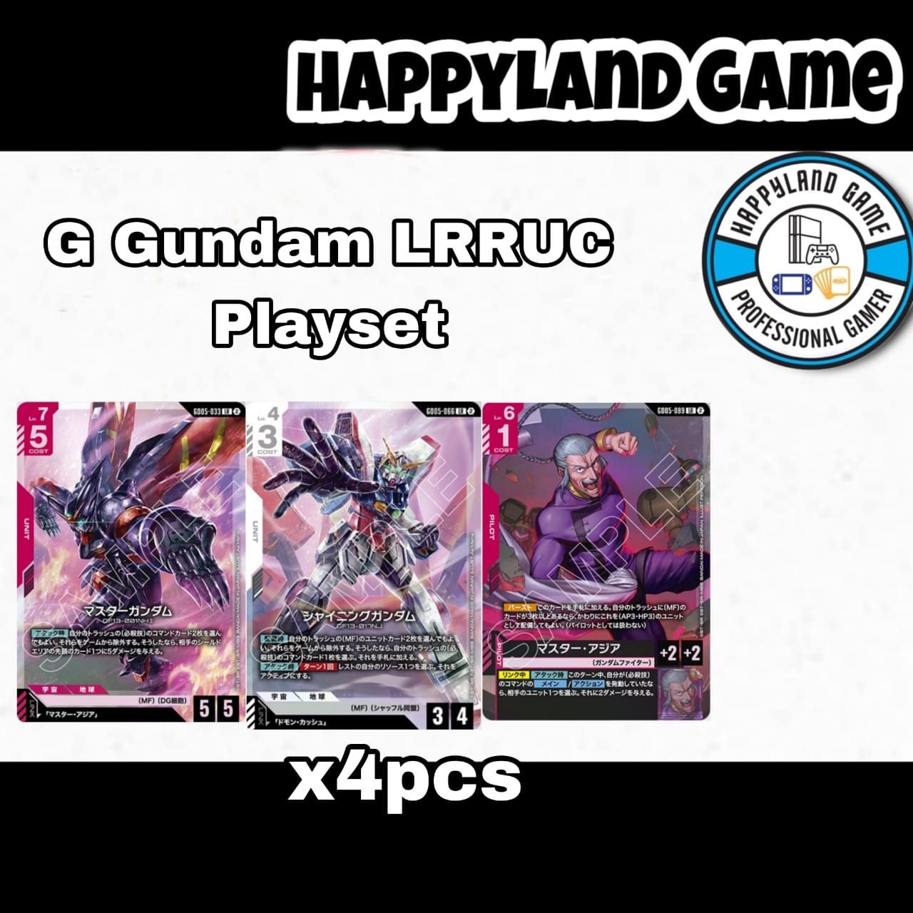 Japanese Version Gundam TCG Card Game GD05 - G Gundam Playset