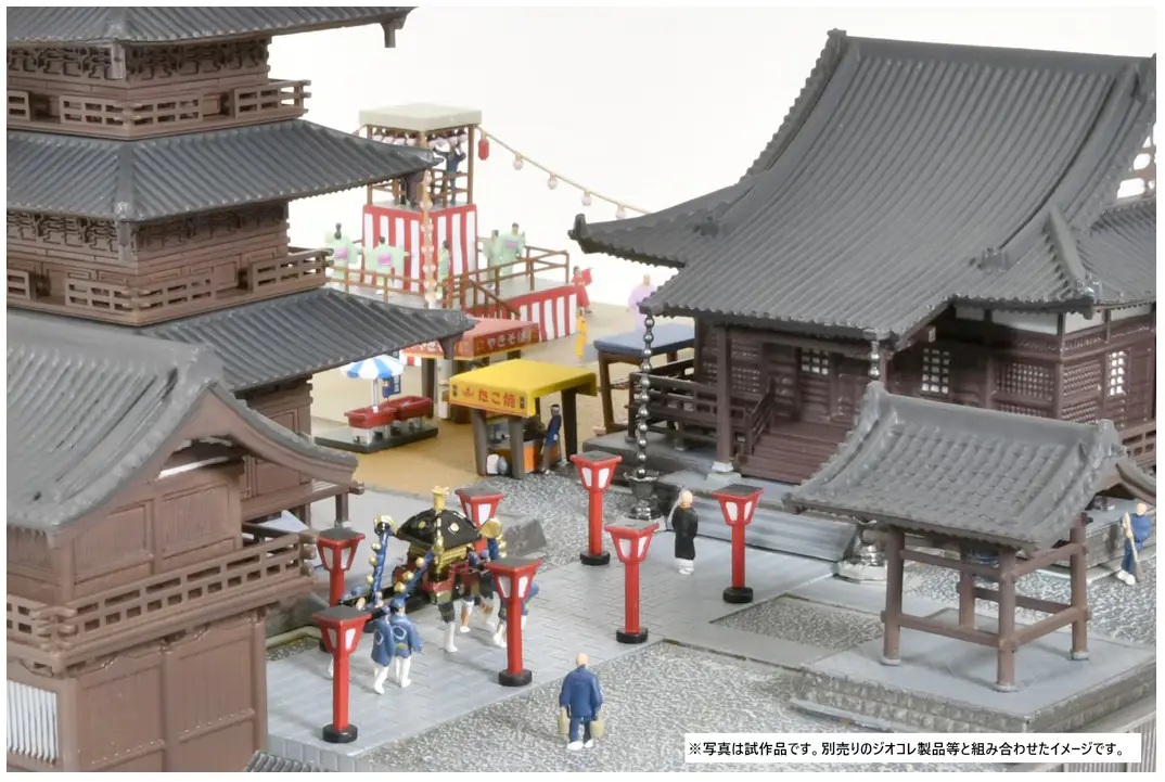 1/150 Scenery Accessories030-4 Festival Tower 4