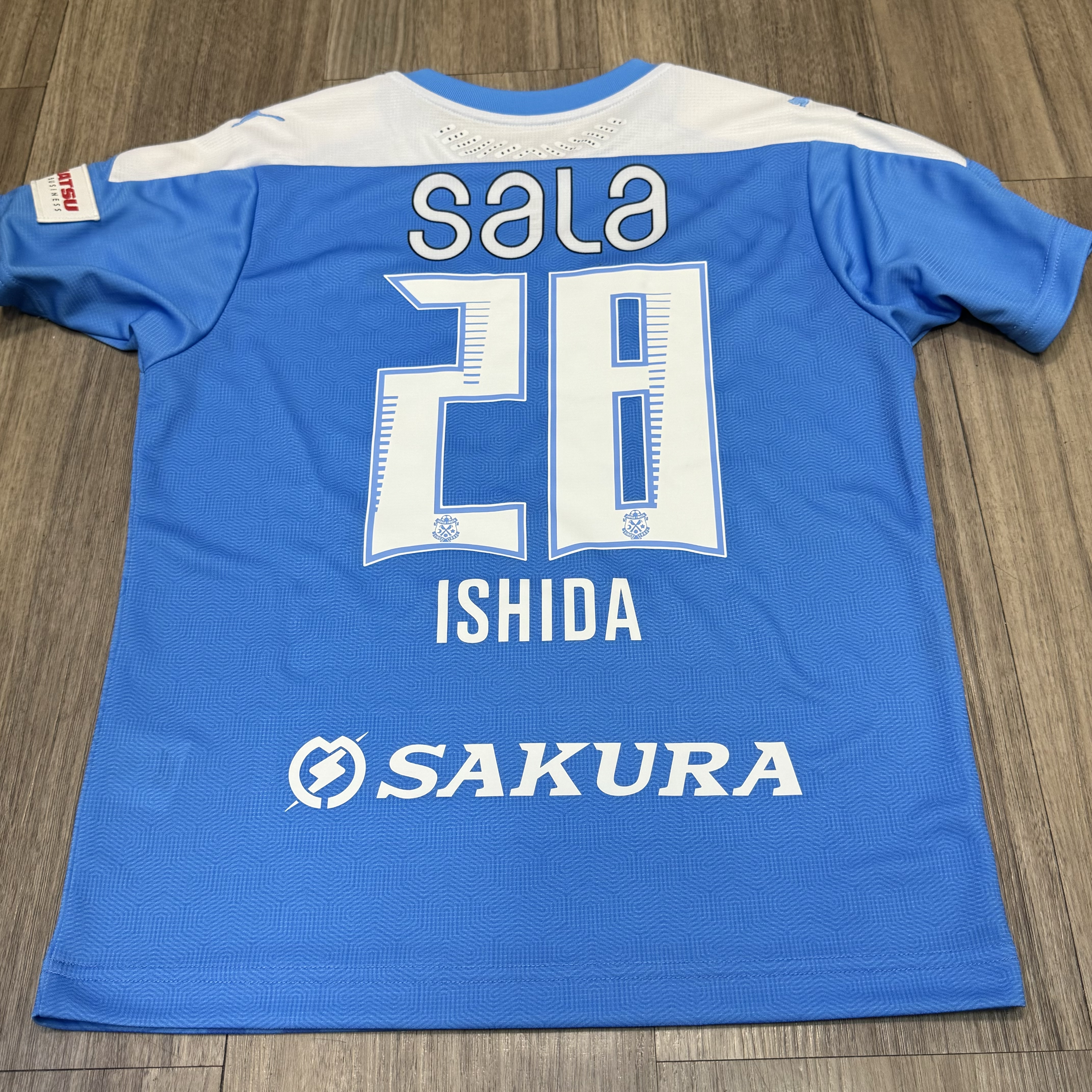(Youth size)Jublio Iwata 2020 home shirt #28 Ishida