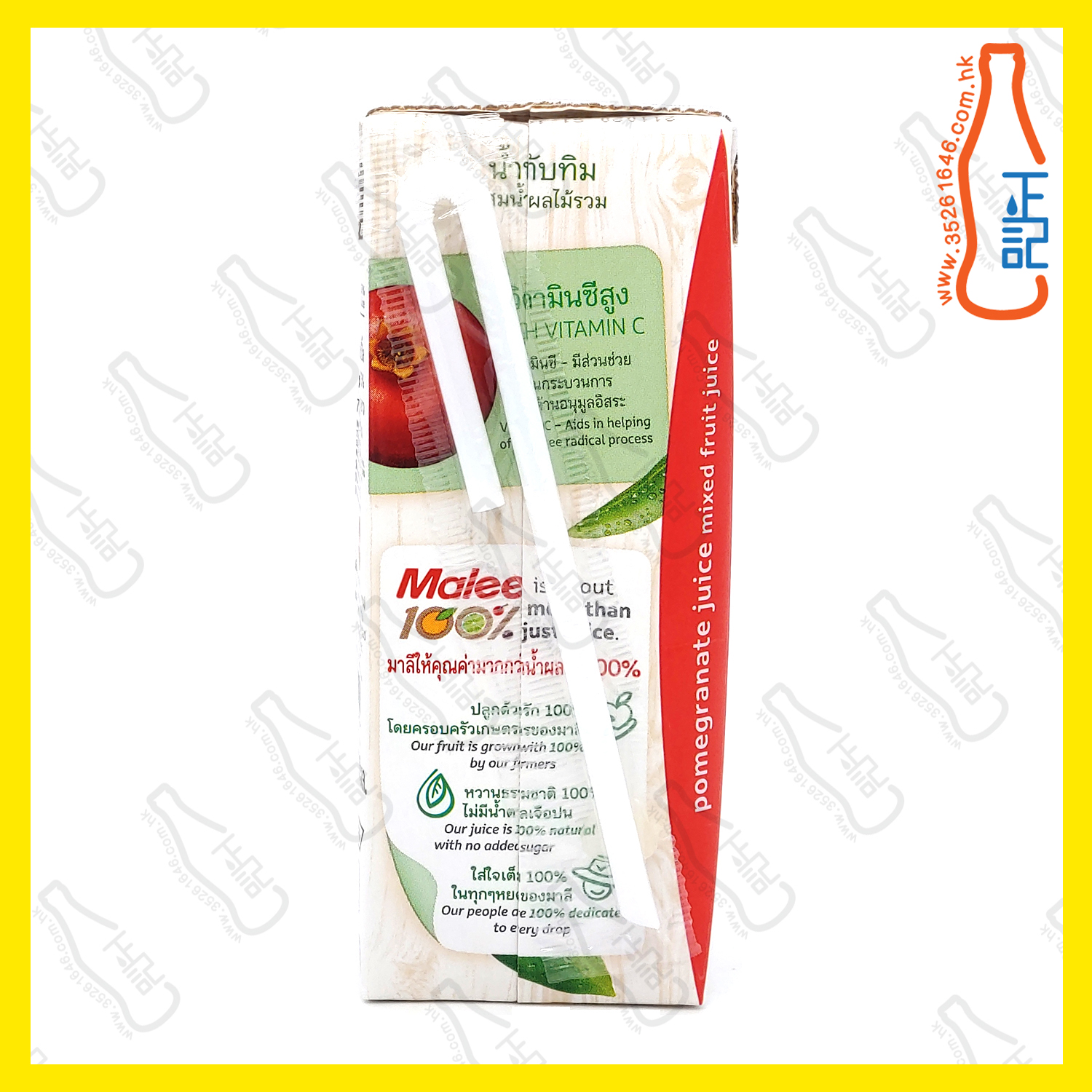 ==(會員價)Malee 蘋果汁 200ml x【6包】 /份