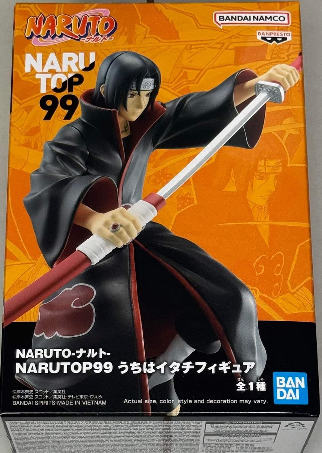 Banpresto, Narutop 99 Figure: Naruto, Uchiha Itachi 火影忍者 宇智波鼬