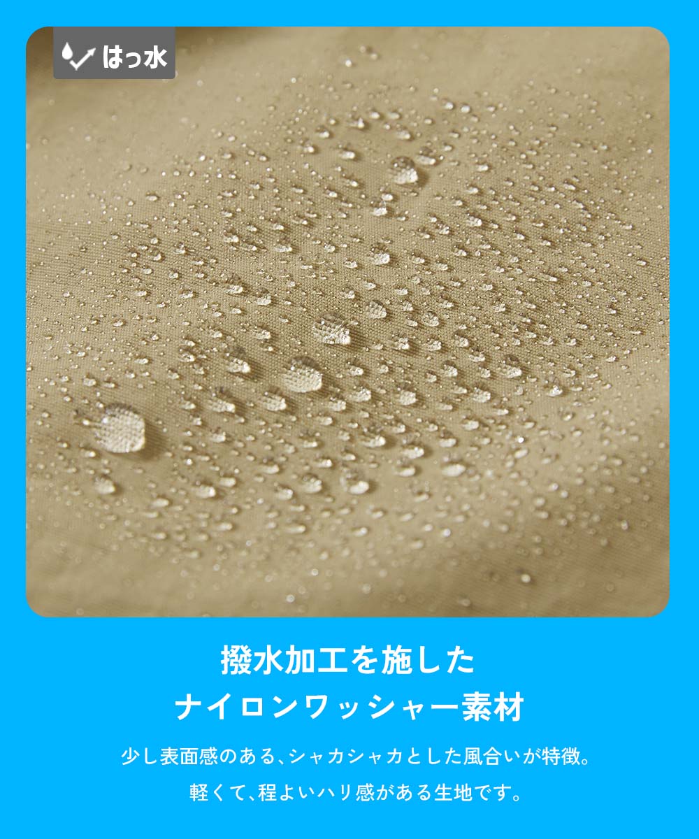 🆕【⭐訂購⭐】  🇯🇵日本直送 🌀水陸兩用 尼龍 荷葉邊 短褲 [7款選] 🌀 [ELEA-0009][260601]