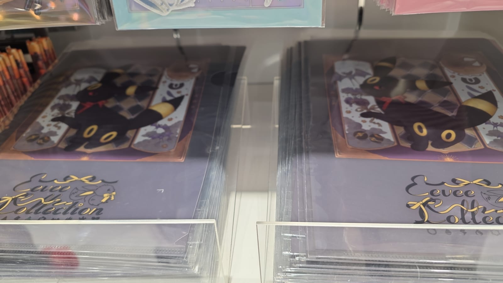 Pokémon files