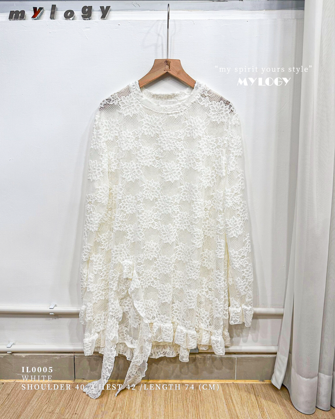 製造層次感～針織花花斜CUT內搭 IL0005