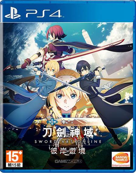 [現貨] [行版] PS4 刀劍神域 彼岸遊境 中文版 Sword Art Online: Alicization Lycoris