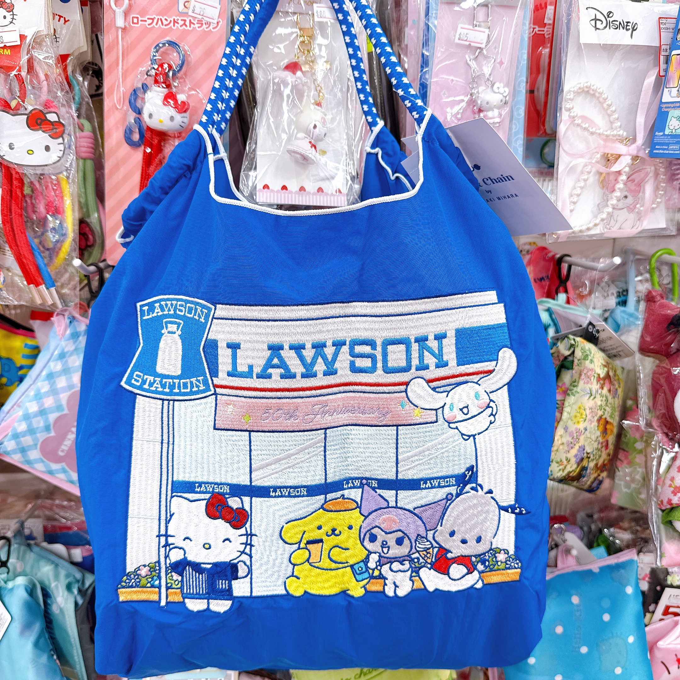 非常罕有日本直送Lawson 50周年 x Sanrio 限定Ball  and Train袋 全日本只有一間商店出售 經常斷貨