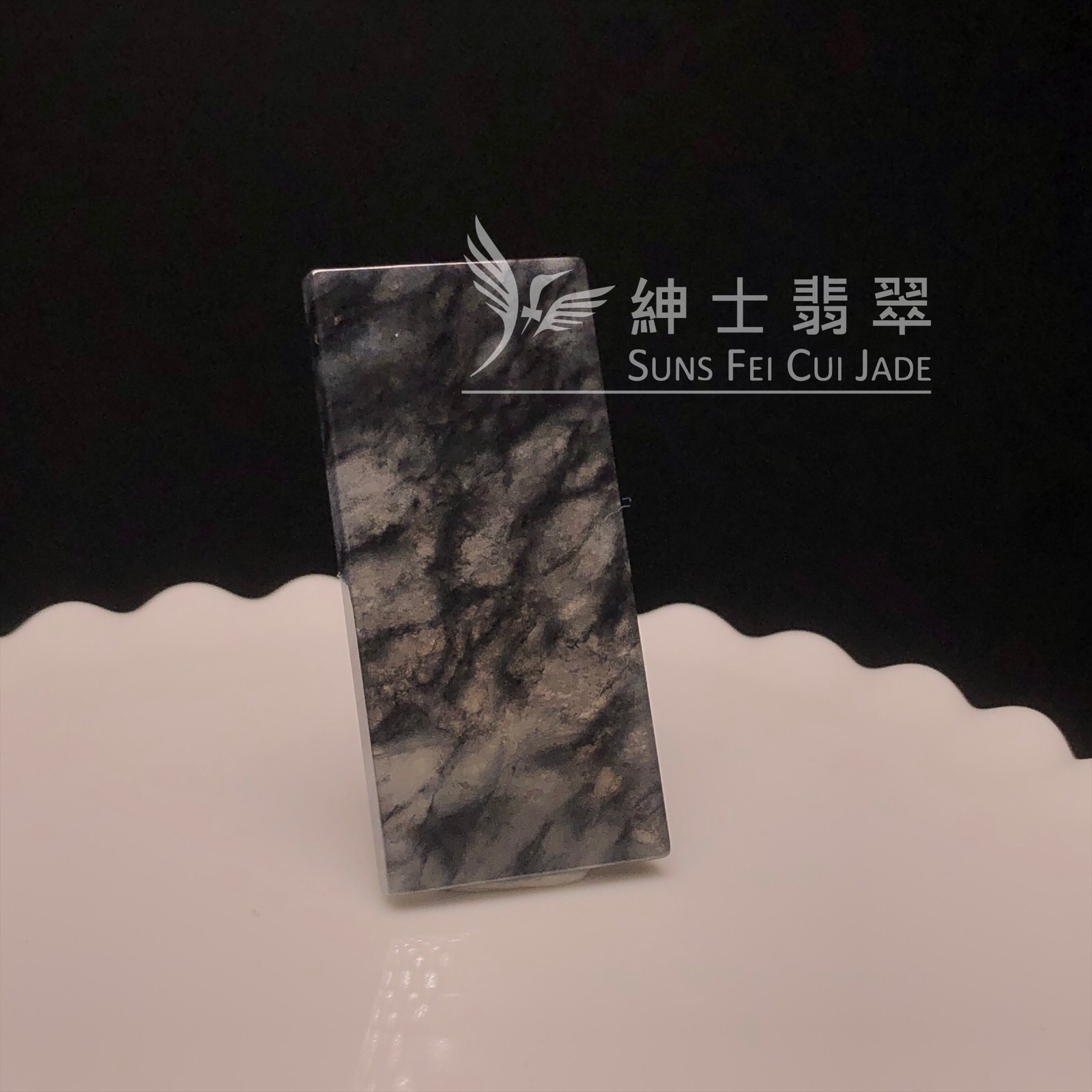 B08759 冰烏雞無事牌