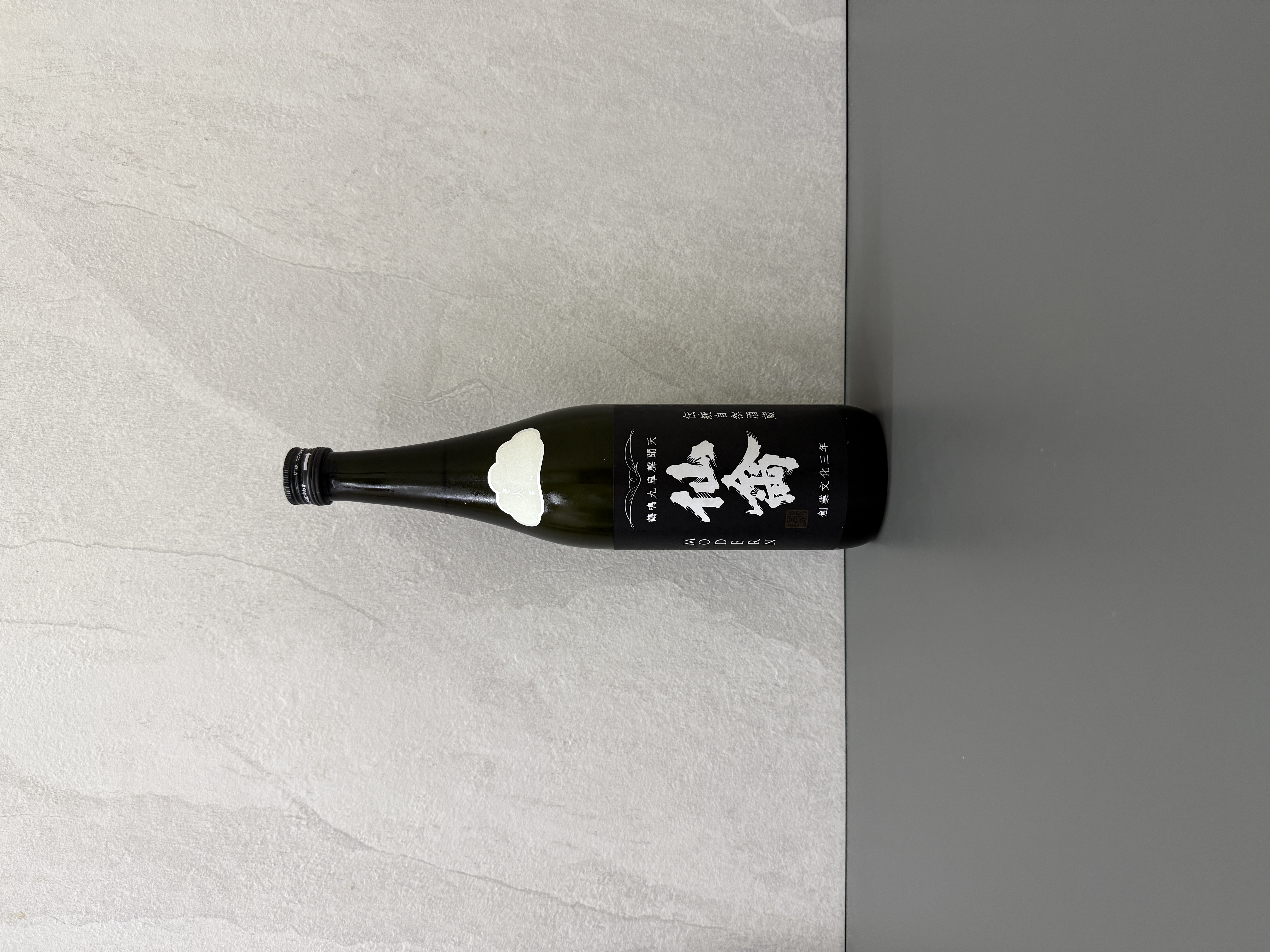 仙禽 「江戶回歸」 MODERN 壹式 火入 720ml