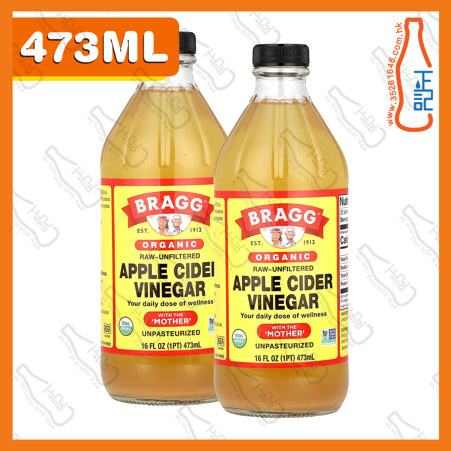 ==Bragg 美國有機蘋果醋 473ml x 2支/ 份