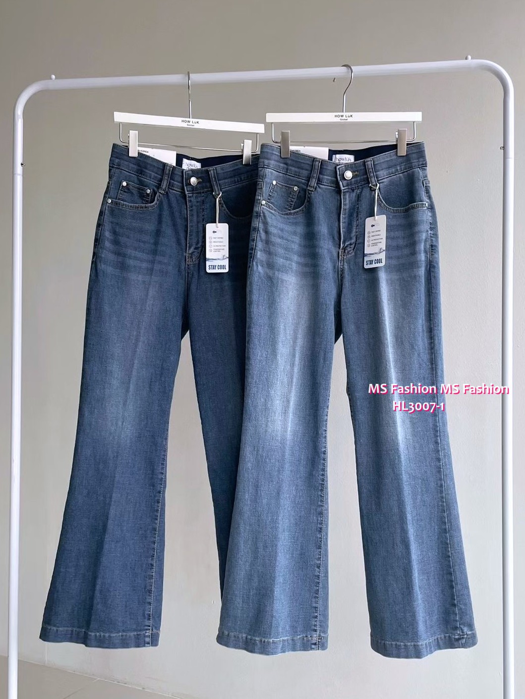 HL3007-1 韓國🌼Howluk涼感面料喇叭牛