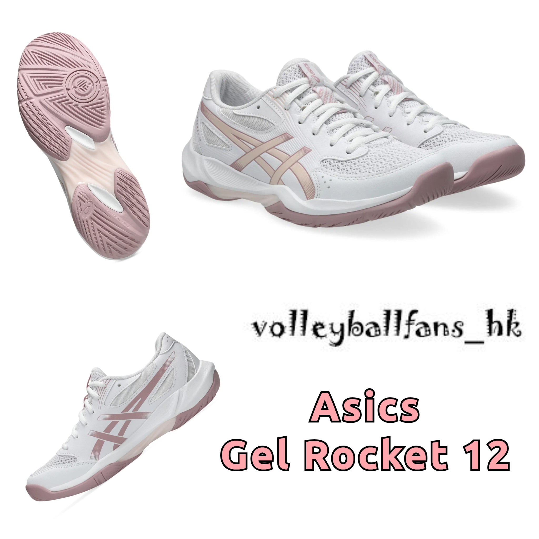Asics Gel Rocket 12