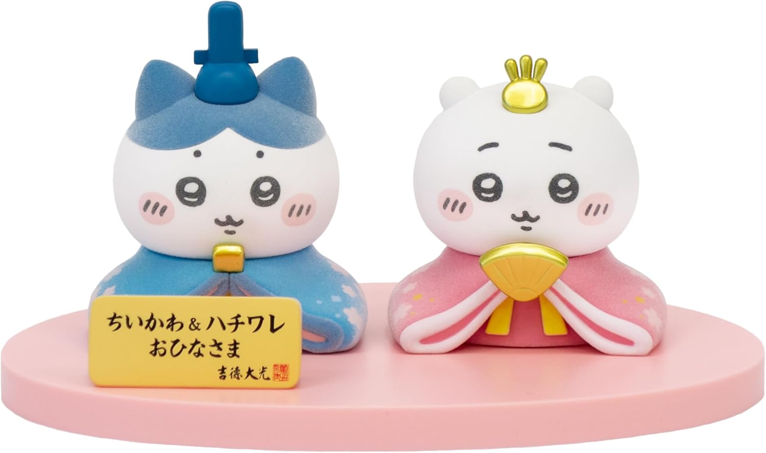 日本直送 Chiikawa 千川 & 小八 迷你雛人偶