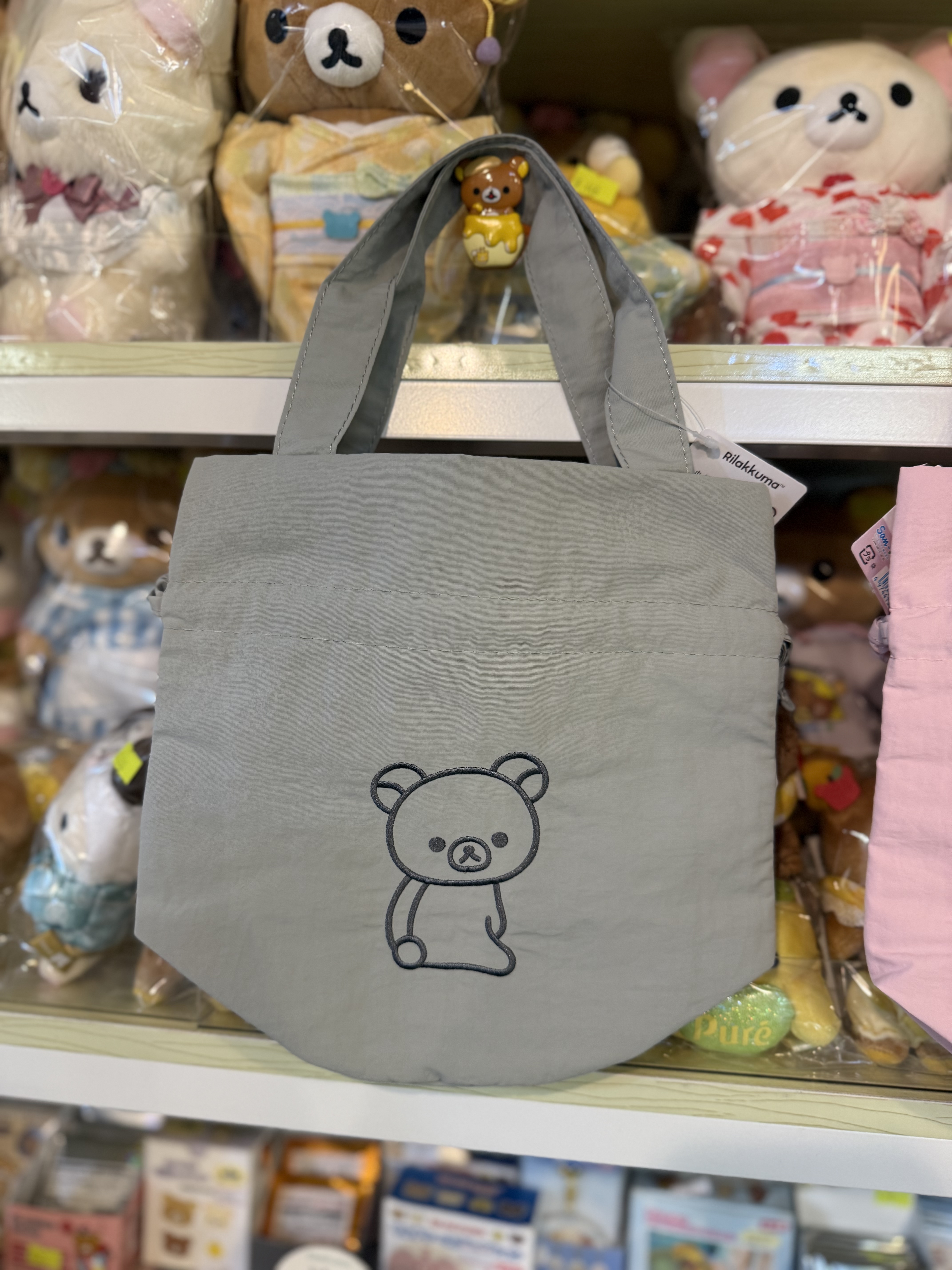 《現貨》全新rilakkuma 元組系列手提索袋袋