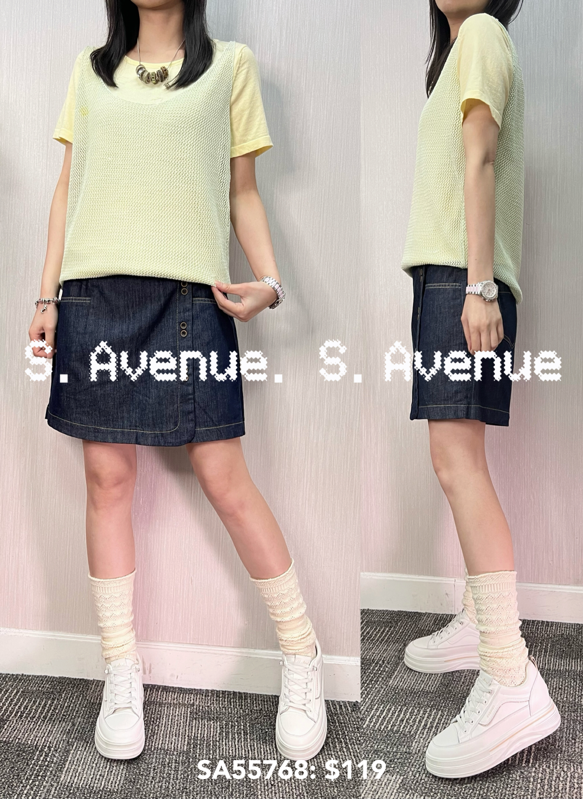 SA55768: 短袖打底針織top+線背心