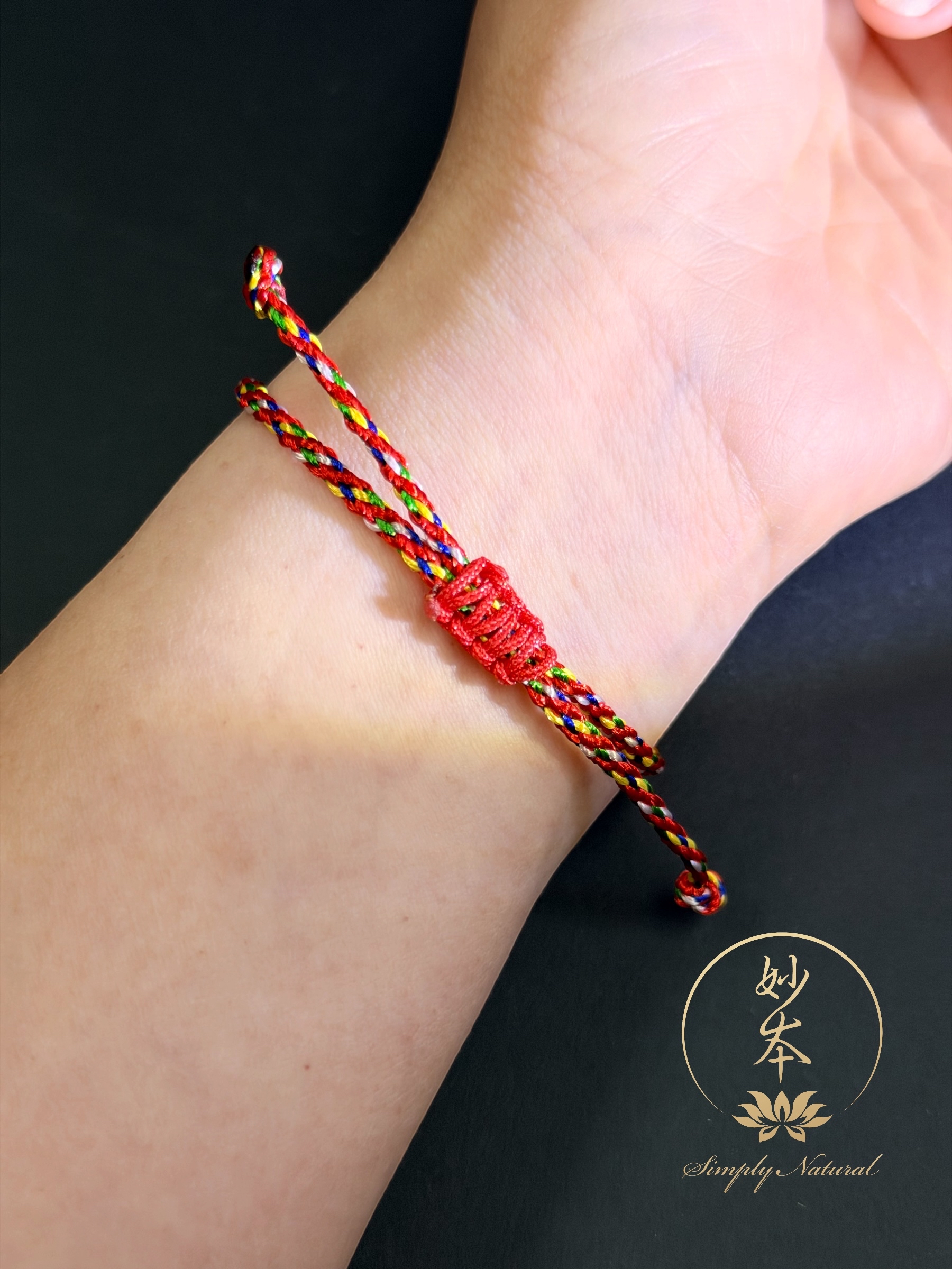 農曆七月盂蘭盆法會，當卡寺結夏安居平安手繩（$108）全數供養
