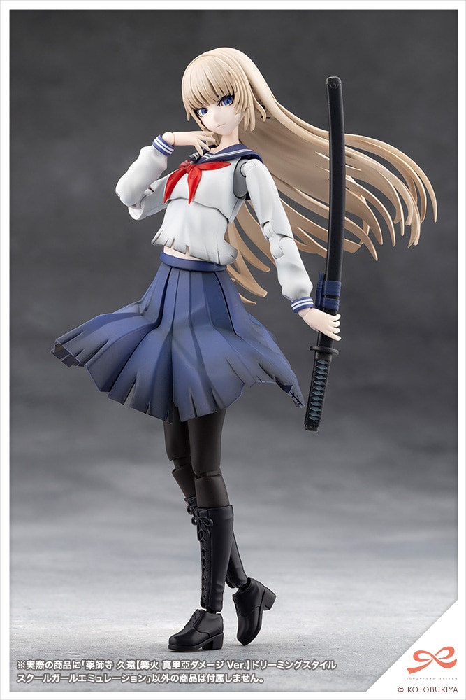 (預訂訂金 $100) (總價 $337) (壽屋店舖限定版) 壽屋 Kotobukiya 創彩少女庭園 藥師寺久遠 篝火真里亞 [戰損Ver.] 夢幻風格 校園少女擬態 模型 (行版) Kuon Yakushiji (KO08823) 