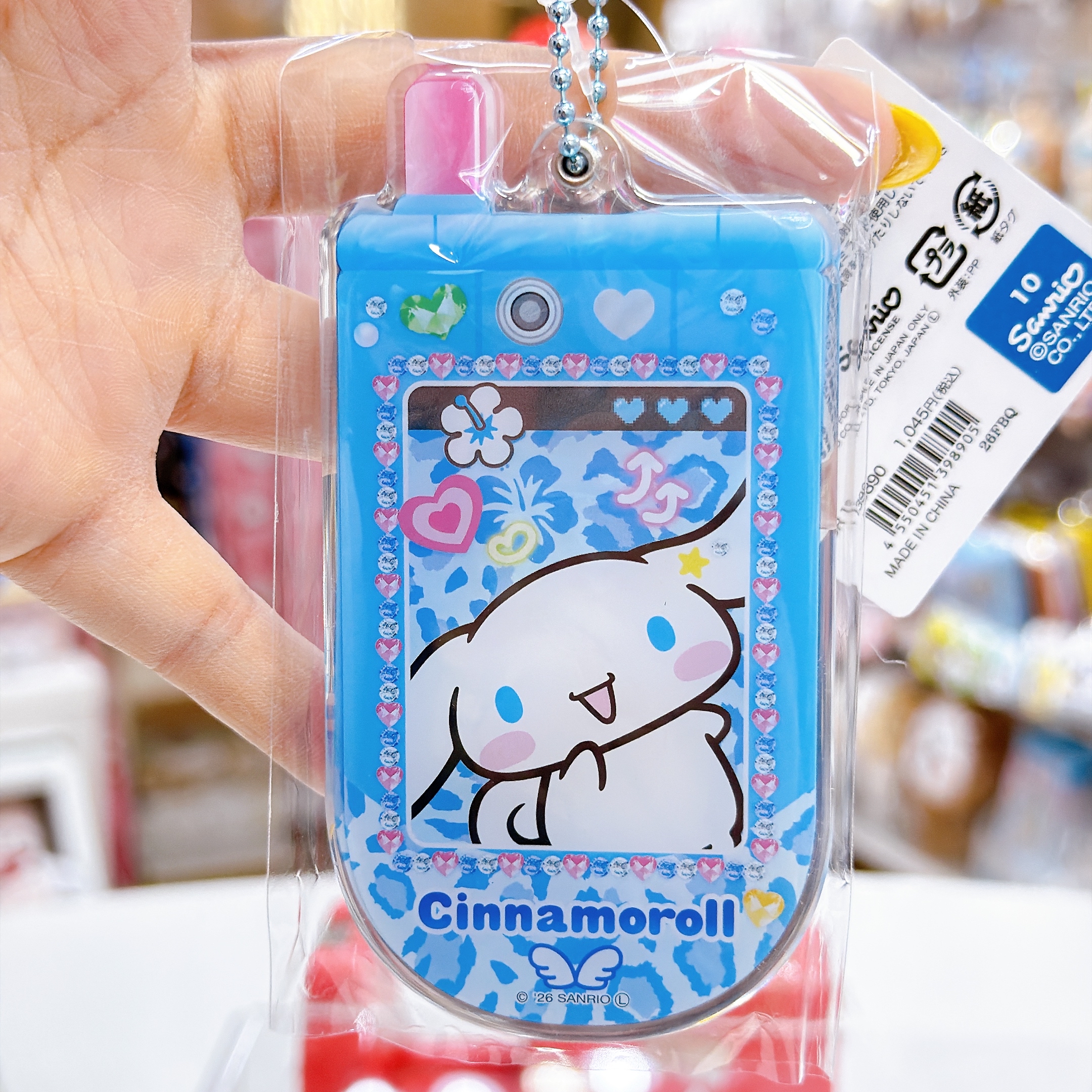 日本直送Sanrio 鏡連鎖匙扣