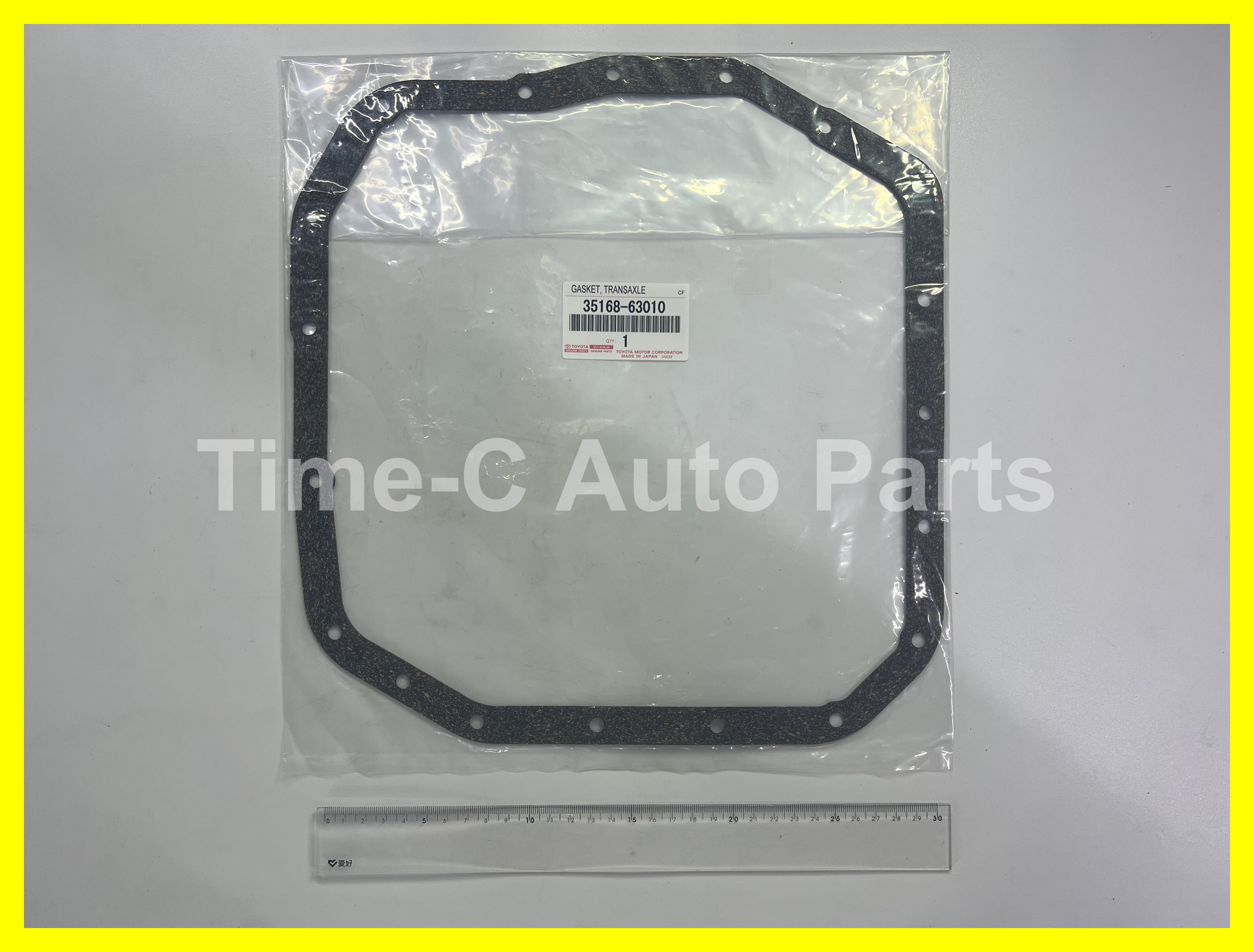 波箱油底爭口 35168-63010 - Toyota Noah Voxy 70系