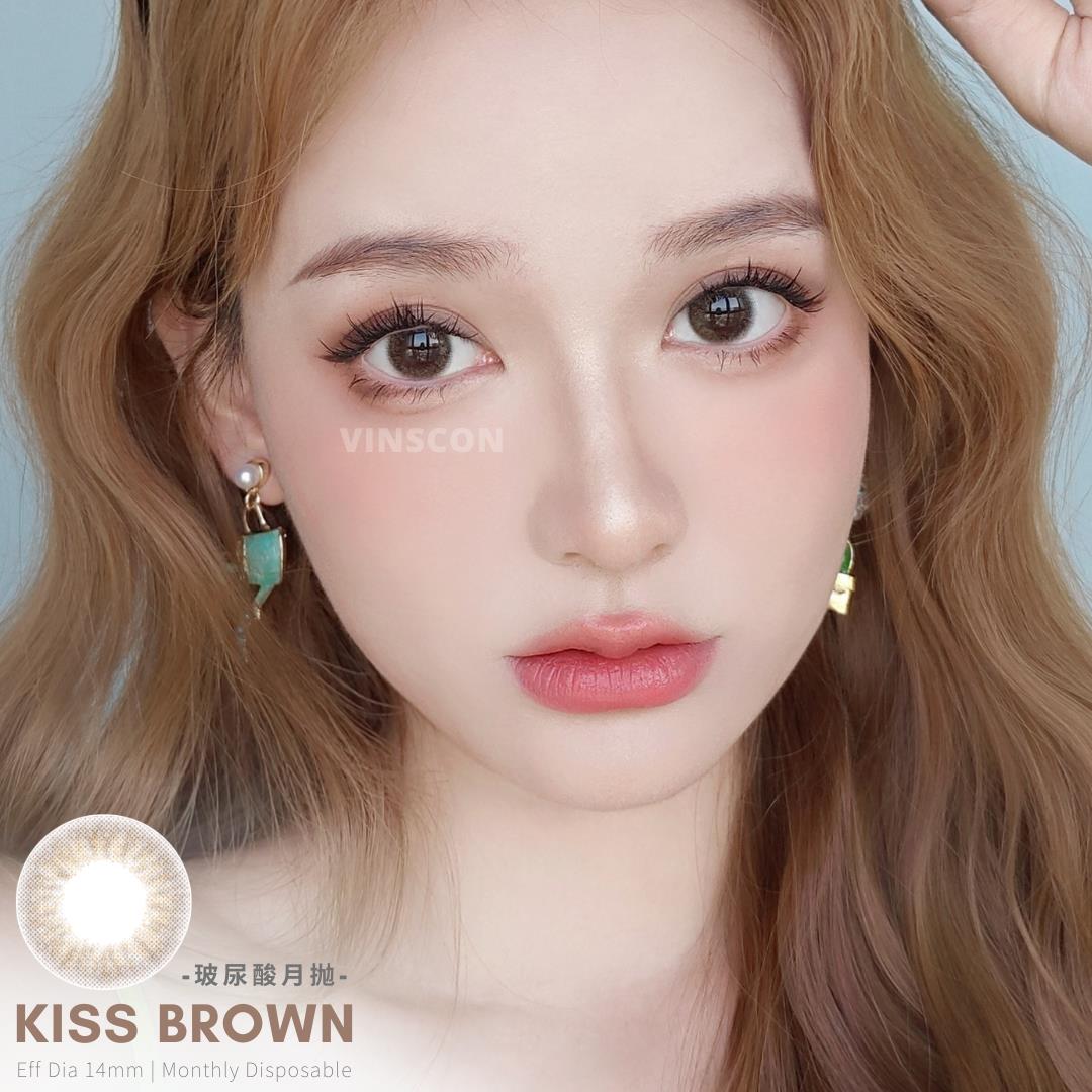 Kiss Brown 14mm (Moist UV Series)