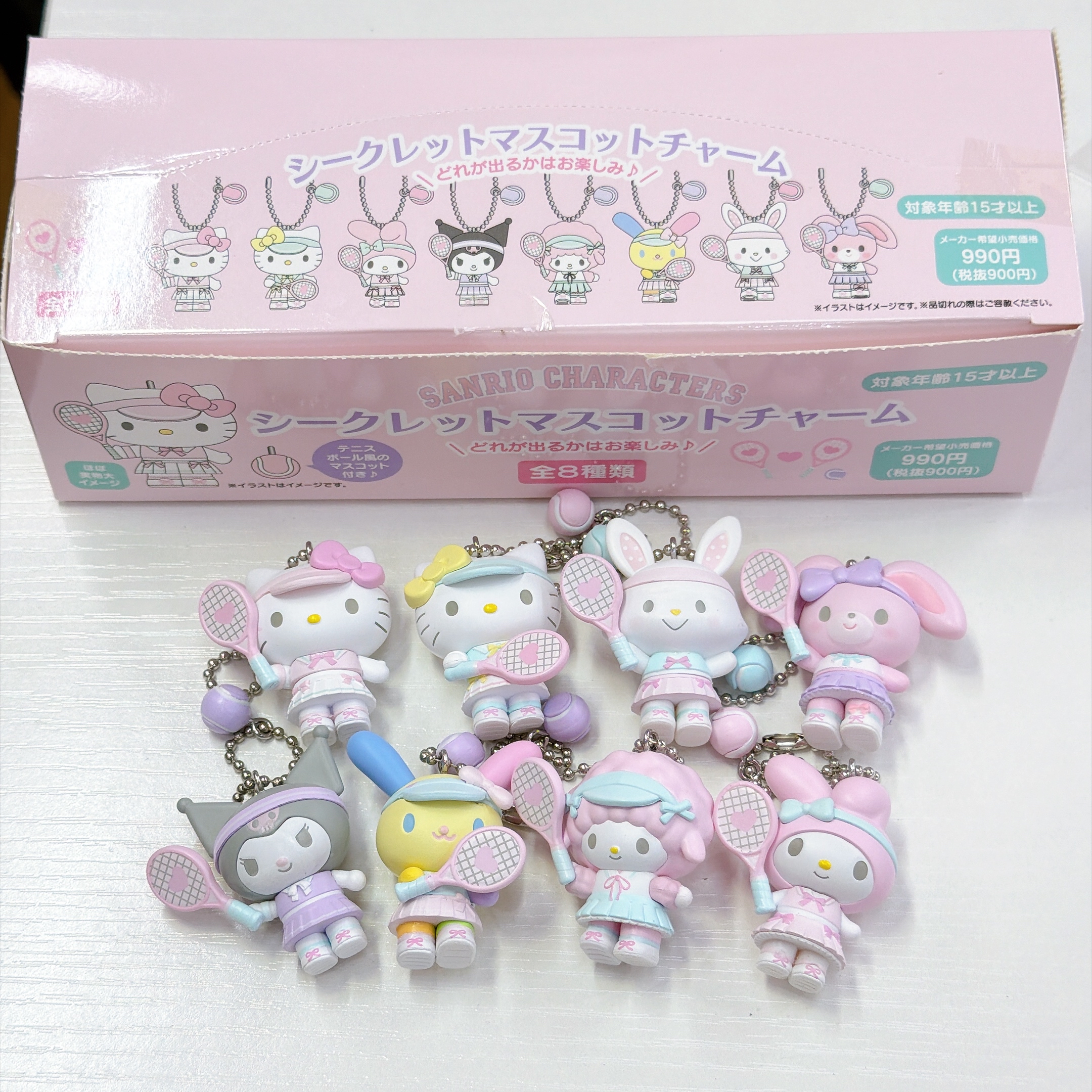 日本直送Sanrio 網球系列 盲抽掛飾（可以揀款購買