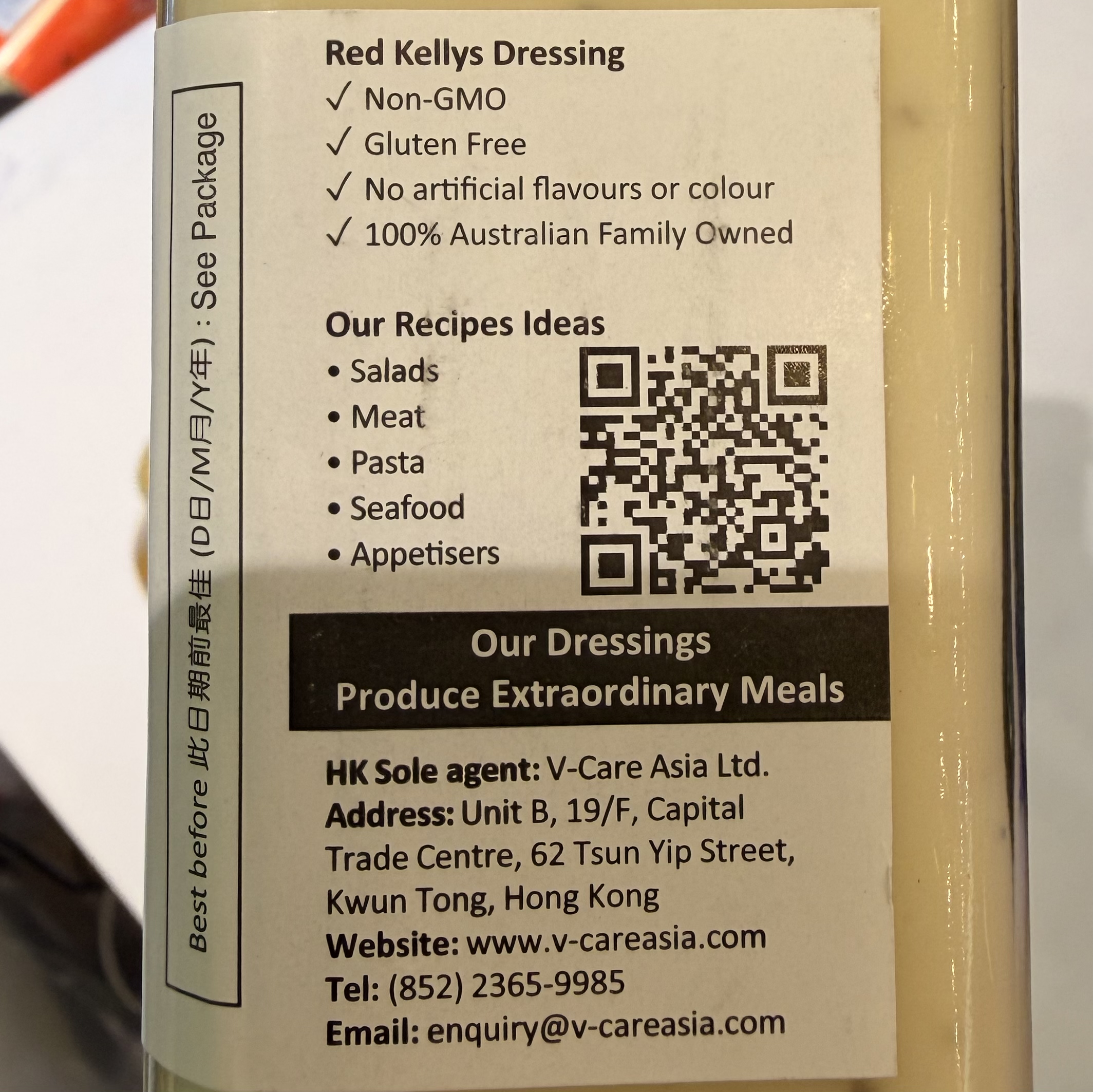 Red Kellys Tasmania Creamy Caesar 凱撒沙律醬 250 ml - 1支