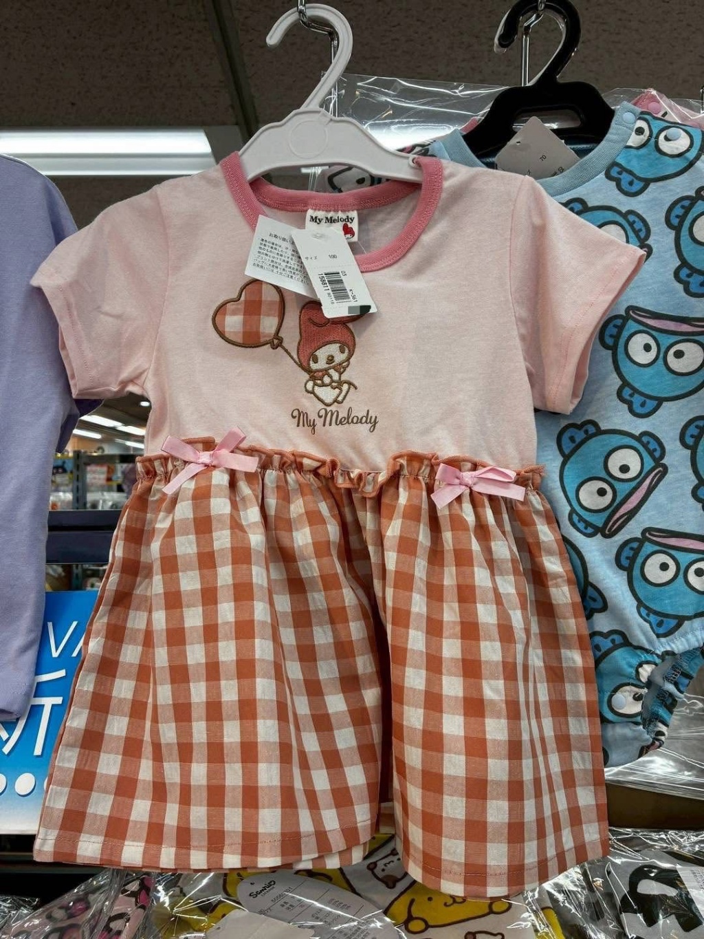 SANRIO 短袖格仔 - 03260110