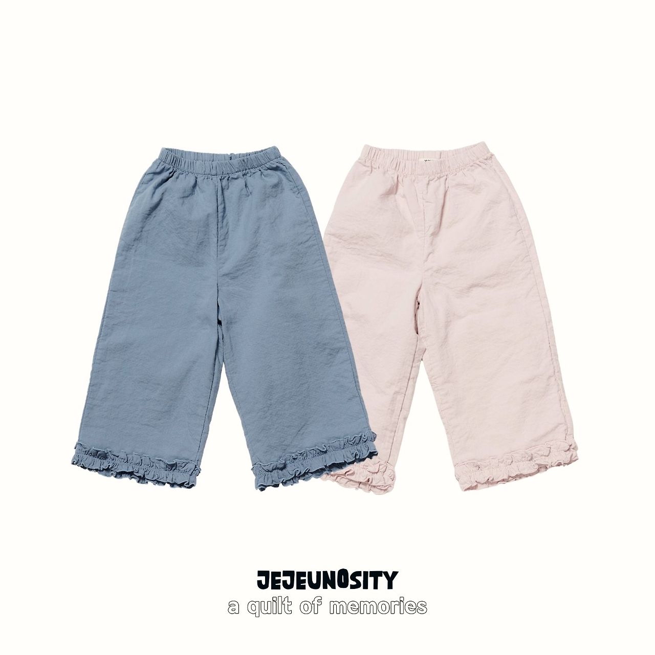Jeje | Lily Frill Pants 