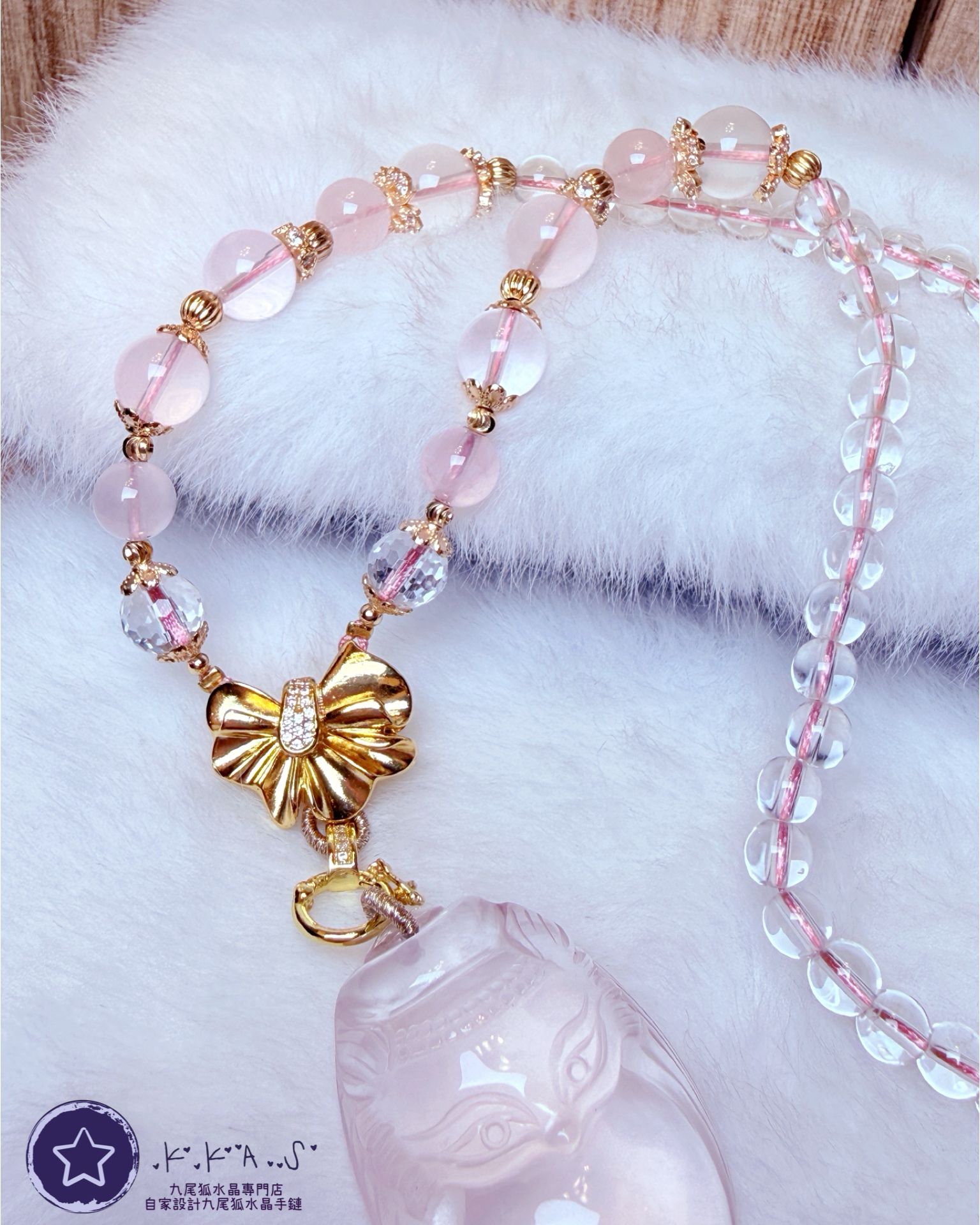 K00110 粉水晶 狐小妹 - 吊墜頸鏈/套鏈