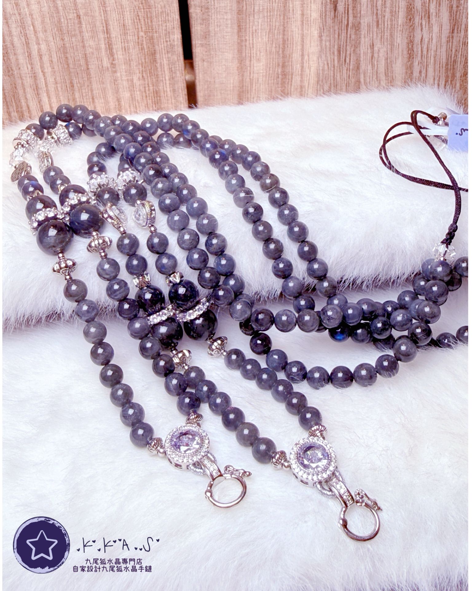 K00176 拉長石 - 頸鏈