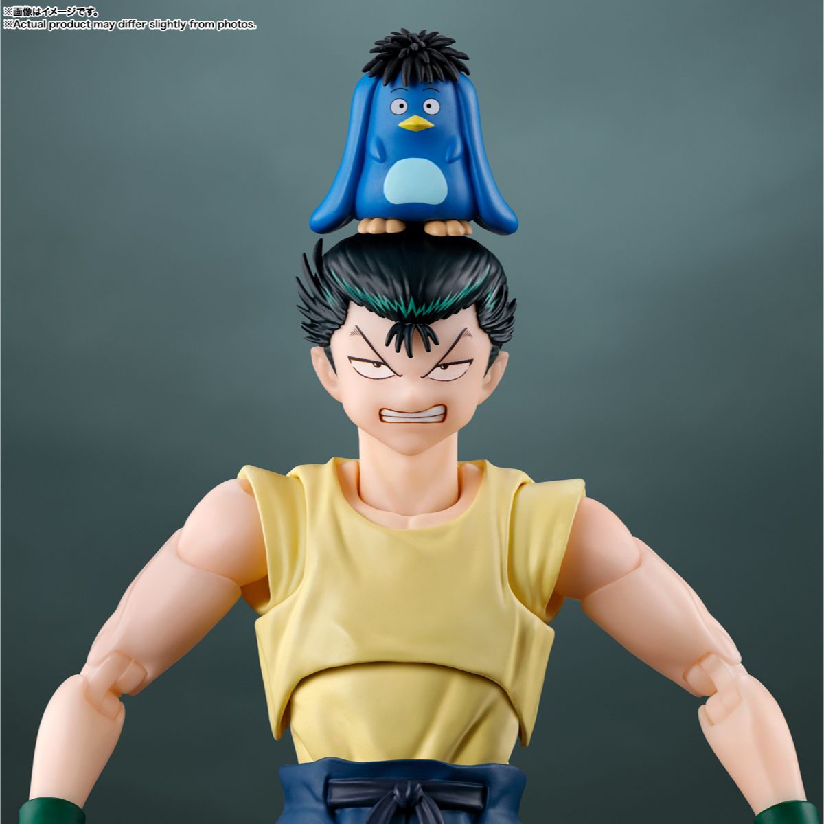 INCOMING SHF Yuyu Hakusho Yusuke Urameshi