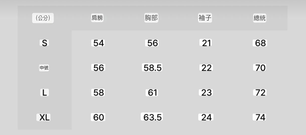 🇰🇷韓國Wacky Willy短袖Tee