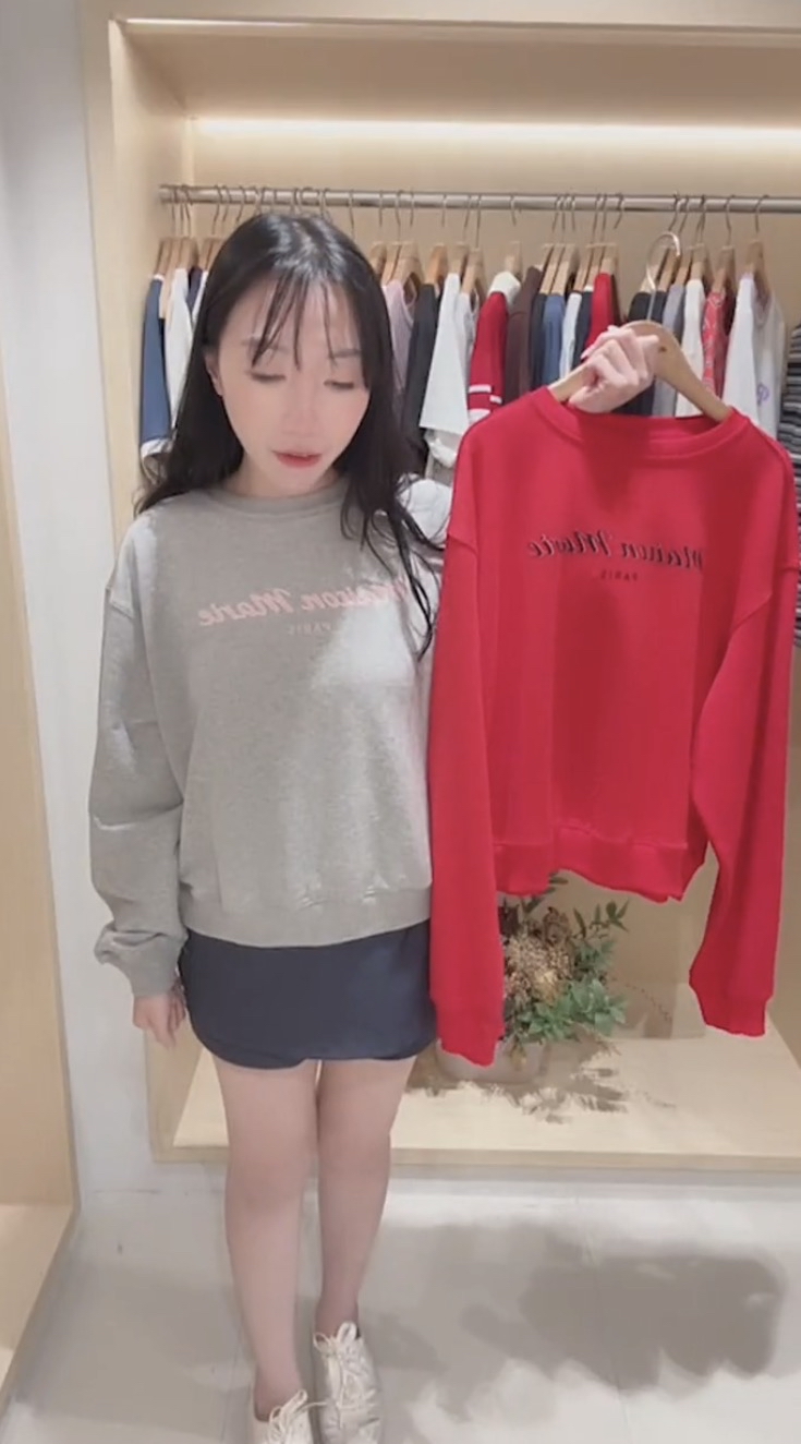 Marie Claire直播#MAC00729