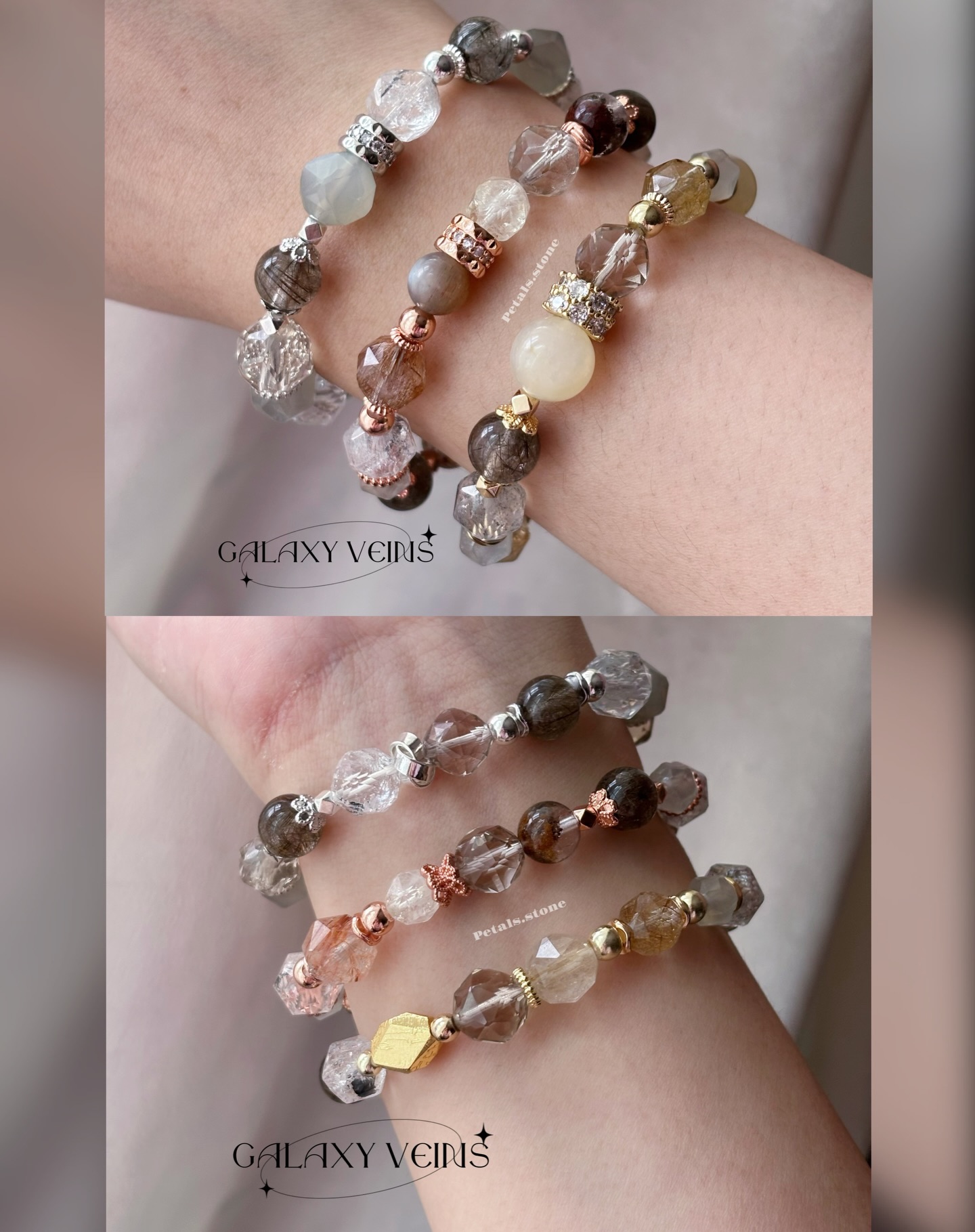 ⟡ ༘⋆𝑮𝒂𝒍𝒂𝒙𝒚 𝑽𝒆𝒊𝒏𝒔 🪩