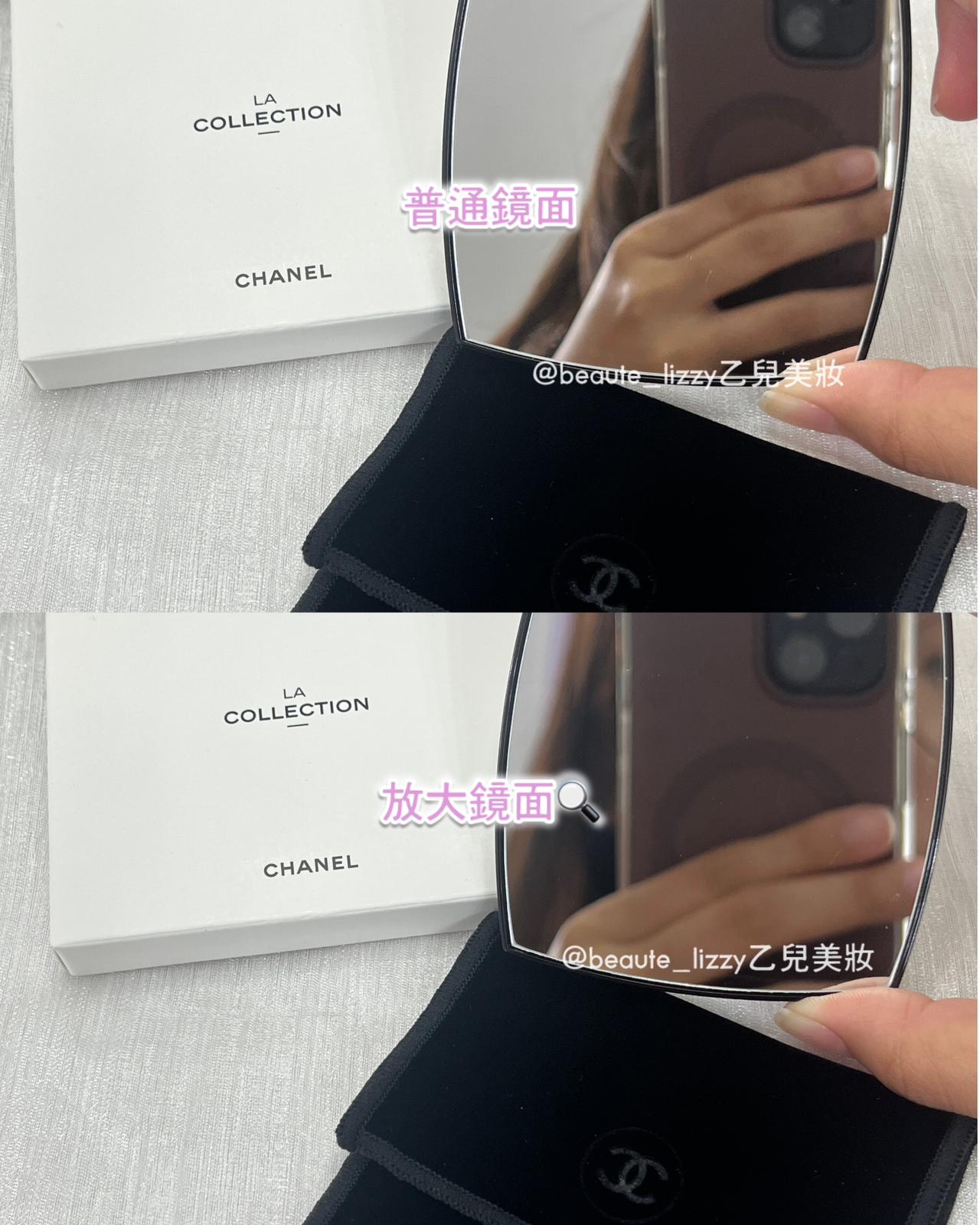 CHANEL 雙面化妝鏡 附有黑色絨袋 有紙盒包裝 。一邊放大鏡 一邊普通鏡 La Collection VIP禮物 