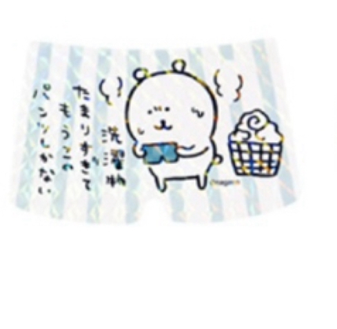 自嘲熊 貼紙｜預訂