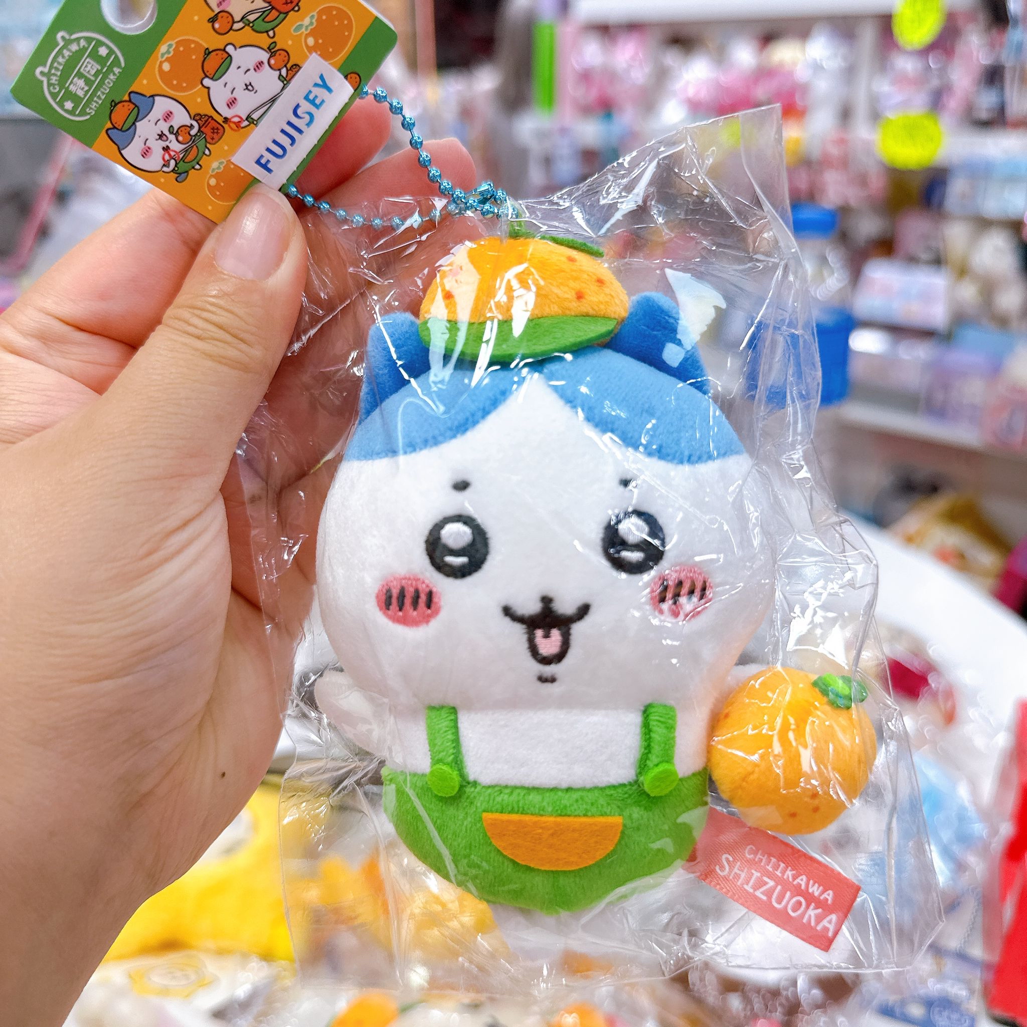 日本直送chiikawa 靜岡地位限定公仔掛飾