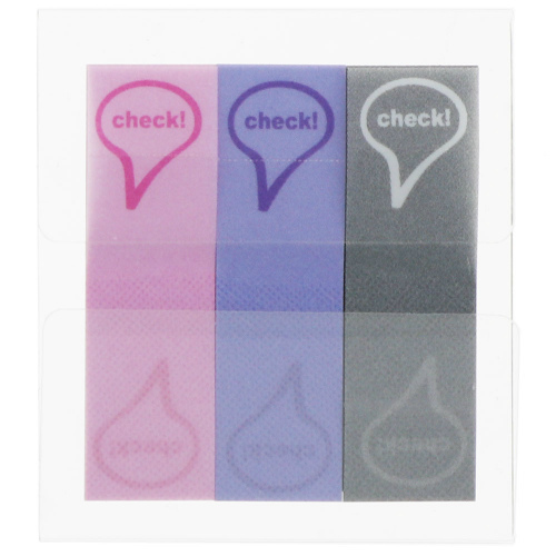PIRI-IT-CHECK (S2827492)