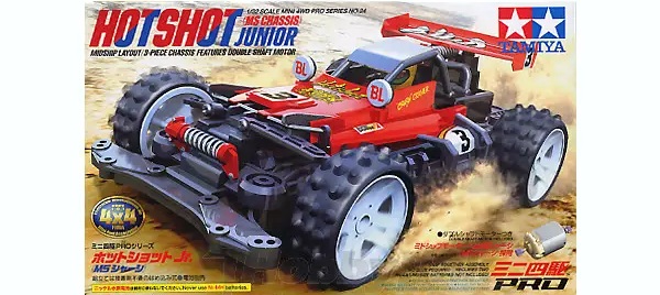 Hotshot Junior (MS Chassis)