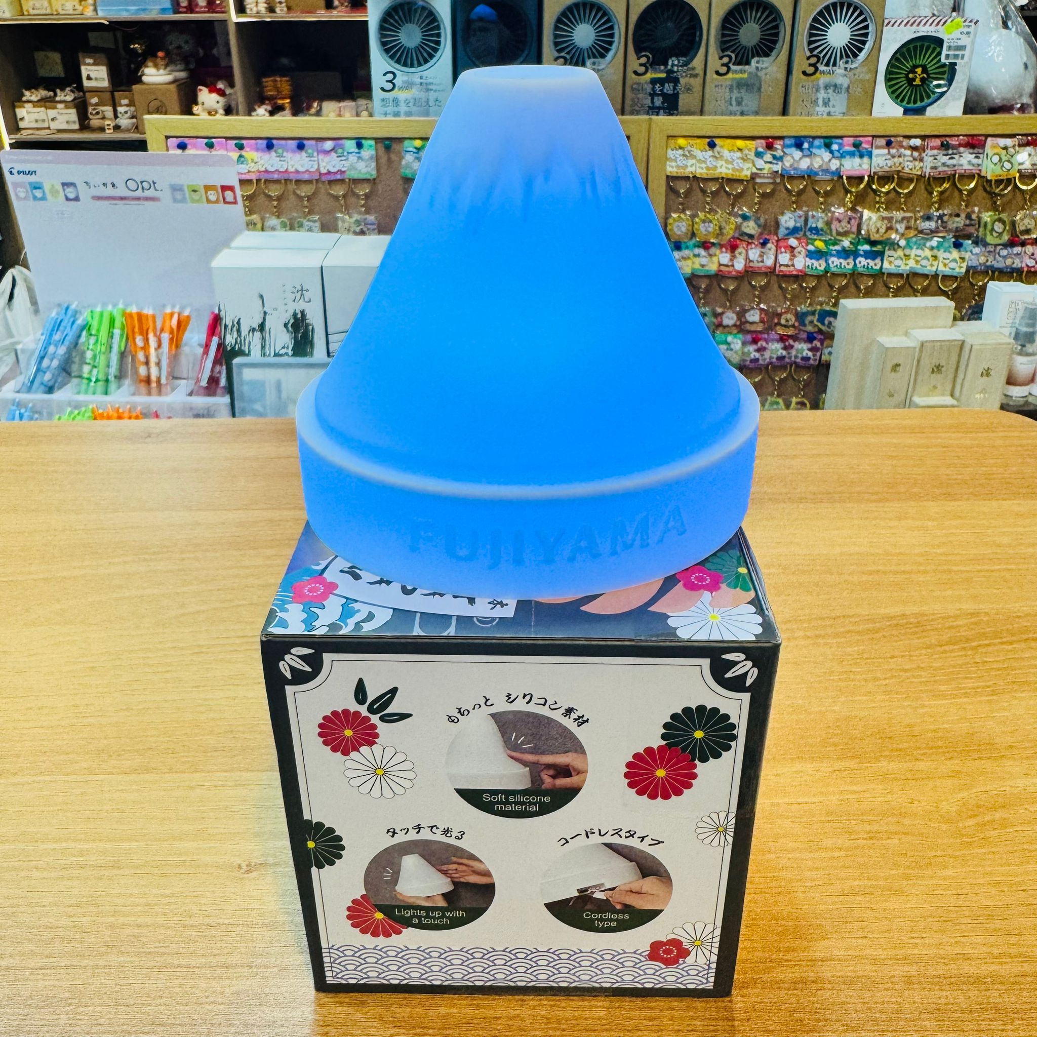 富士山八色矽膠小夜燈