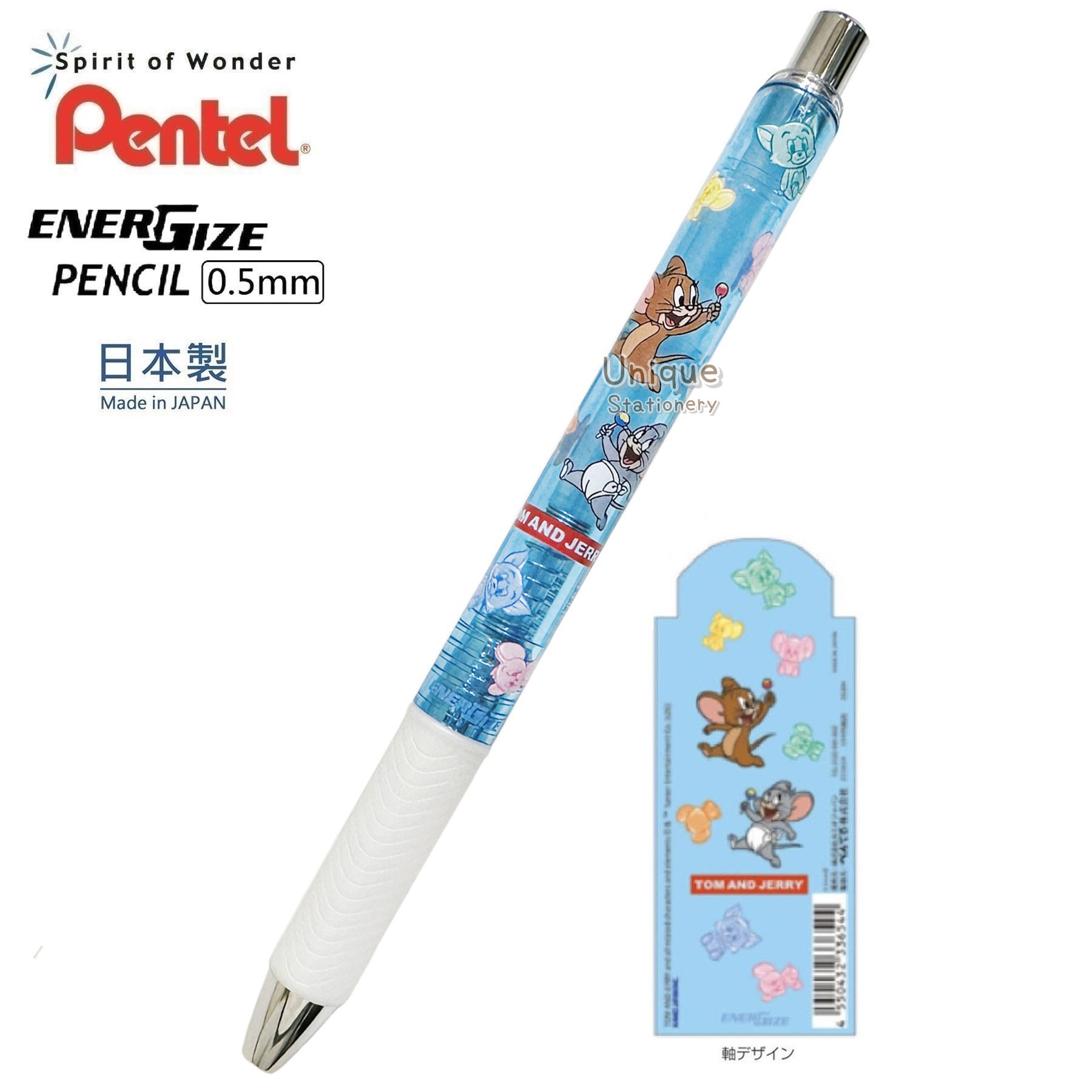 現貨｜Tom and Jerry 湯姆與謝利 日本製 Pentel EnerGize 0.5mm 鉛芯筆 (233654)